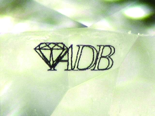 Antwerp Diamond Brokers